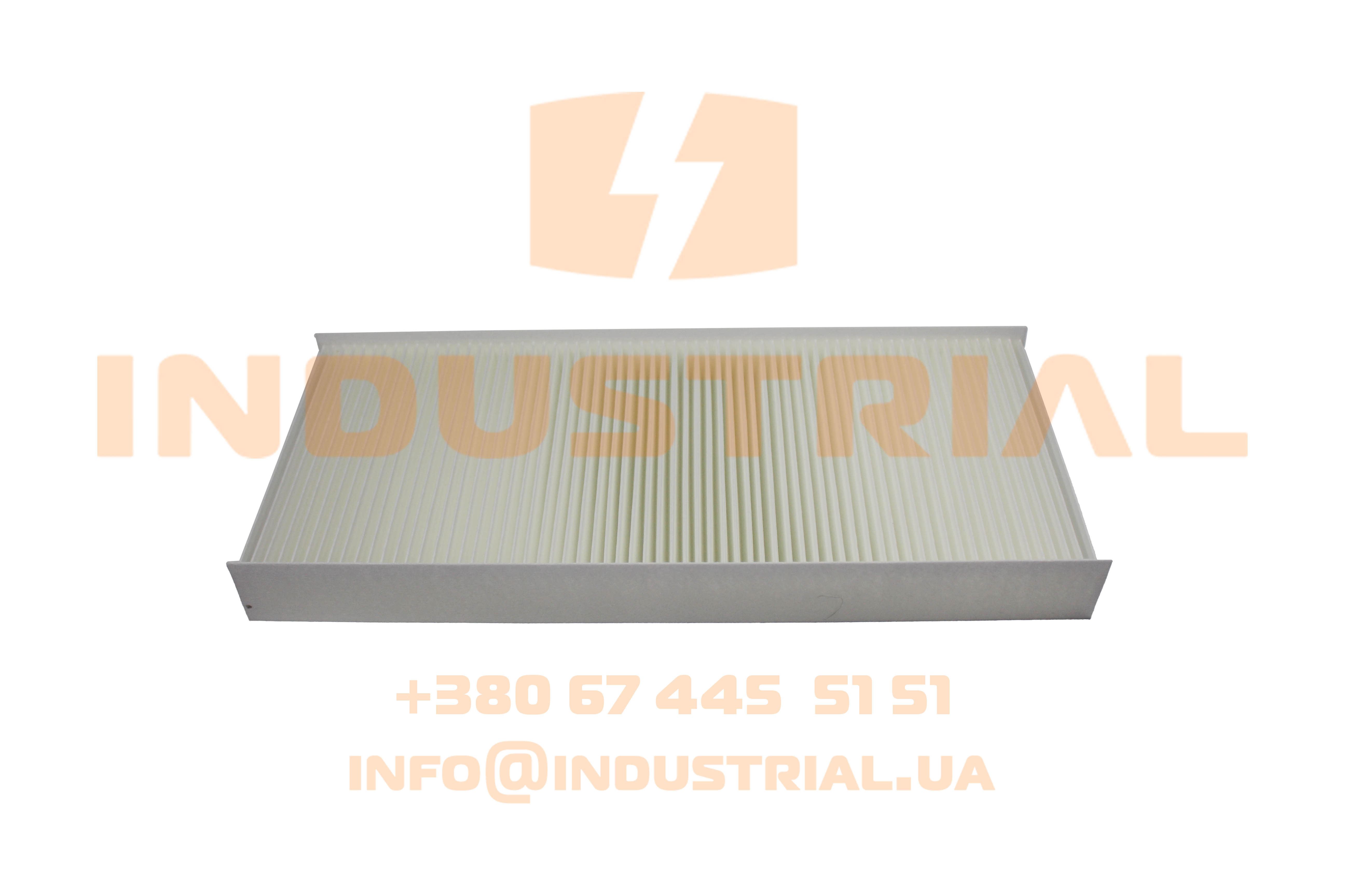 SFF 7205747 SF FILTER